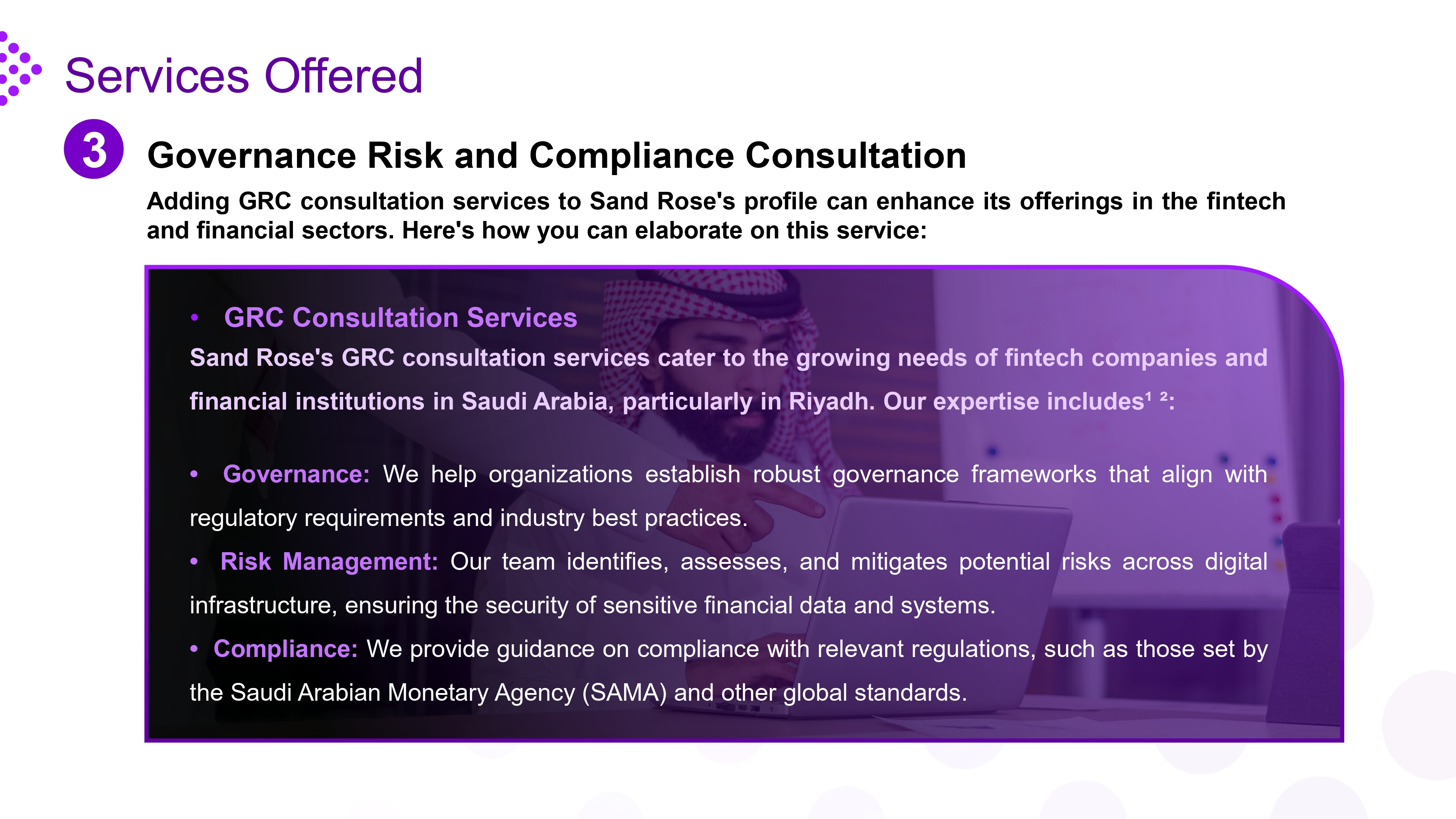 Governance Risk and Compliance Consulation